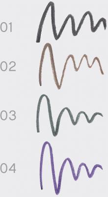 Карандаш для глаз ультратонкий Calligrapher т.03 Зеленый 0,05 г – фото 13