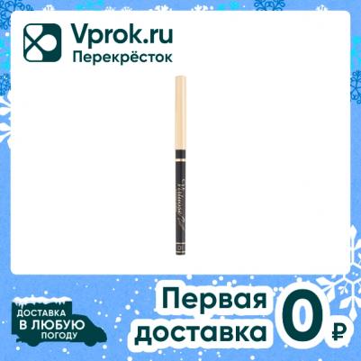 Карандаш для глаз Virtuose automatique автоматический тон 01 – фото 5