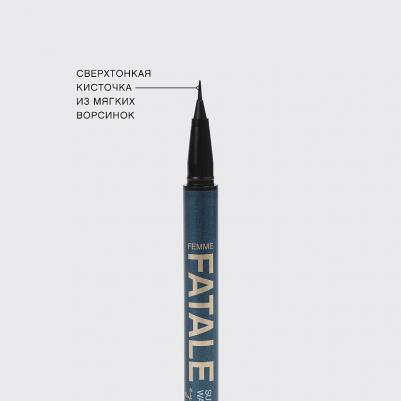 Карандаши и подводки для глаз Подводка для глаз, ультратонкая водостойкая Femme Fatale – фото 9
