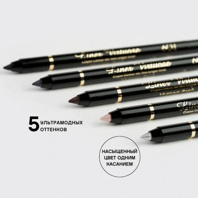 Карандаши Liner Virtuose Gel Eye Pencil (603) – фото 1