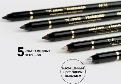 Карандаши Liner Virtuose Gel Eye Pencil (603) – фото 4