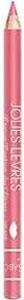 Карандаши Lipliner Crayon Contour des Levres Jolies Levres (тон 111) – фото 7