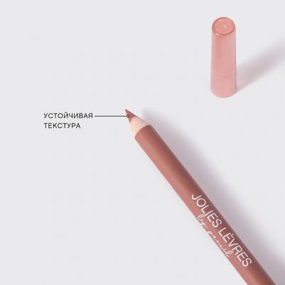 Карандаши Lipliner Crayon Contour des Levres Jolies Levres (тон 111) – фото 12