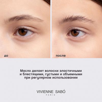 Масло для бровей и ресниц Brovista – фото 8