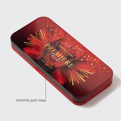 Палетка для моделирования лица Grande premiere 12 г – фото 1