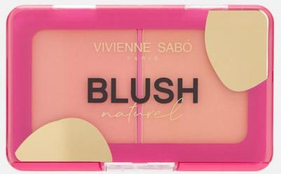 Палетка румян Naturel (Лицо) – фото 13