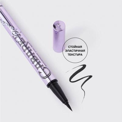 Подводка для глаз водостойкая Cabaret Premiere тон 03 – фото 14