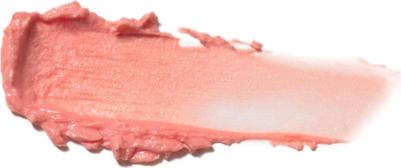 Помада-бальзам для губ Balm Fantaisie, тон 02 светло-бежевый – фото 15