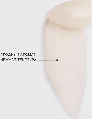 Помада-бальзам для губ Balm Fantaisie, тон 04 розовый – фото 13