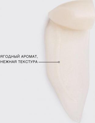 Помада-бальзам для губ Balm Fantaisie, тон 07 натуральный нюд – фото 13