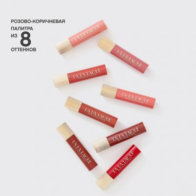 Помада для губ Глянцевая помада-бальзам для губ La La Laque 3666708002073 – фото 2