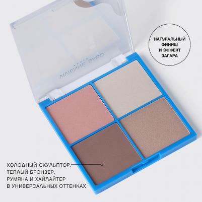 Пудровая палетка для скульптурирования лица Mariniere 01 – фото 11