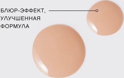 Тональный крем для лица матирующий Shakefoundation Matt 3666670804415 – фото 7