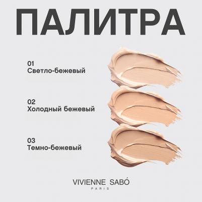 Тональный крем Terra Soft Matte Face Foundation тон 1 светло-бежевый 23 мл – фото 9