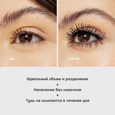 Тушь для ресниц c эффектом объема и разделения Volume etalon тон 01 – фото 5