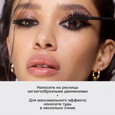 Тушь для ресниц Femme Fatale Grand Lash effect с эффектом большого объема – фото 5