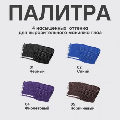 Тушь для ресниц со сценическим эффектом "Cabaret premiere", тон 02, 9 мл – фото 11