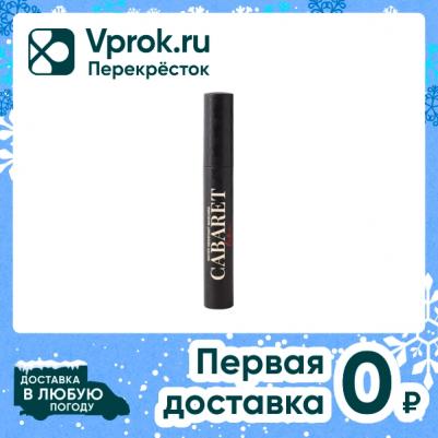 Тушь для ресниц Vivivenne Sabo Cabaret Latex влагостойкая тон 01 9 мл – фото 8