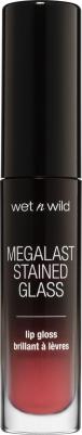 Блеск для губ Megalast Stained Glass Lip Gloss 1111444e magic mirror – фото 1