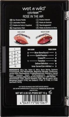 Палетка теней для век Color Icon 10 Pan Palette, тон Ros In The Air, E758 – фото 11