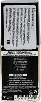 Тональная Основа Photo Focus Foundation, тон Golden Beige, 15 мл – фото 1