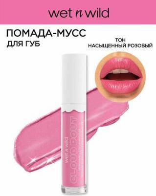 Жидкая помада-мусс для губ Cloud Pout Marshmallow Lip Mousse Тон 1111917e cotton candy skies – фото 2