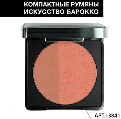 Двойные румяна Искусство Барокко – фото 5