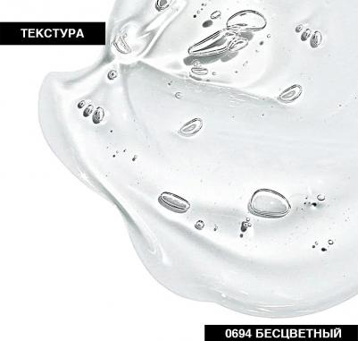 Гели для бровей Моделирующий гель для бровей суперсильной фиксации – фото 7