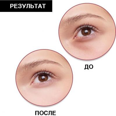 Photoshop Effect Liquid Concealer 3701191755638 – фото 5