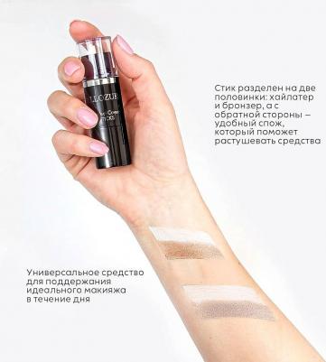 Тени для век Стик для макияжа универсальный Идеальное покрытие тени + контуринг Makeup Stick Perfect – фото 11