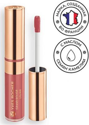 Блески для губ Лак для Губ с Матовым Эффектом – фото 1