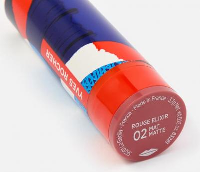 Губная Помада ROUGE ELIXIR Матовая – 02. Романтичный Персиковый – фото 4