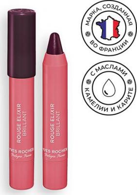 Помада Сияющая помада-карандаш для губ ROUGE ELIXIR 3660005507774 – фото 1