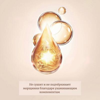 Консилер Mist soft focus concealer 6974475770758 – фото 4