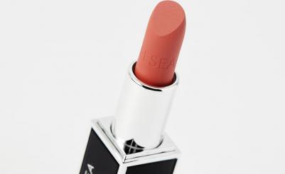 Помада для губ увлажняющая Hydrating silky lipstick 6974475775784 – фото 7