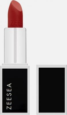 Помада для губ увлажняющая Hydrating silky lipstick 6974475775821