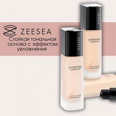 Тональное средство Тональная основа увлажняющая стойкая Silky Lasting Foundation – фото 5