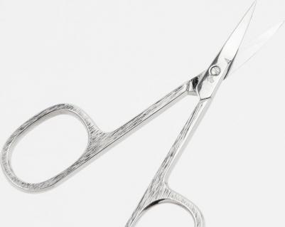 Маникюрные ножницы EASY STEP – фото 1