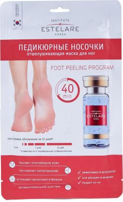 Маска отшелушивающая для ног Педикюрные носочки / 40 г – фото 5