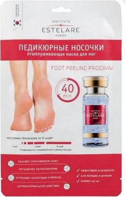 Маска отшелушивающая для ног Педикюрные носочки / 40 г – фото 8