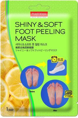 Маска отшелушивающая для ног Педикюрные носочки / 40 г – фото 10