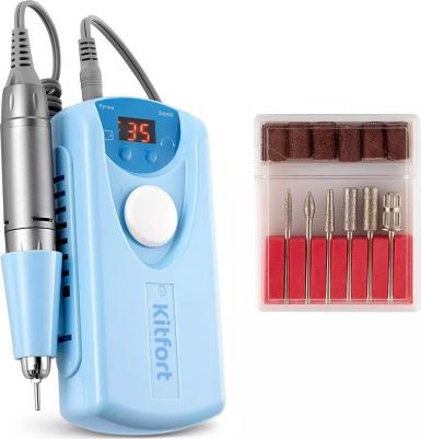 Аппарат для маникюра и педикюра КТ-3157-1 Light Blue