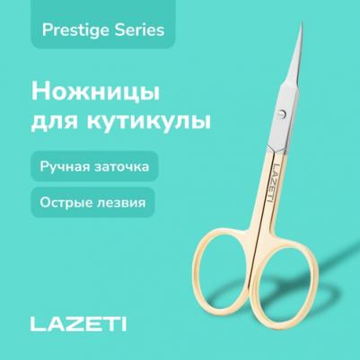 PR505 – фото 2