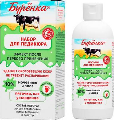 Гель для пяток с мочевиной Буренка от натоптышей трещин сухих мозолей, средство кератолитик набор для педикюра гладких пяток, жидкое лезвие
