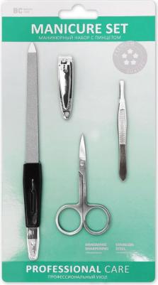 Маникюрный набор БиСи Beauty Care (ножницы, пинцет, пилочка, книпсер)