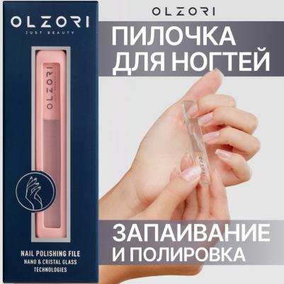 Пилка для ногтей VirGo Nail 01 – фото 2