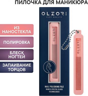Пилка для ногтей VirGo Nail 01 – фото 4