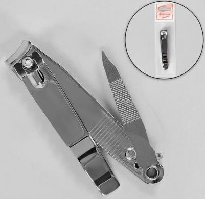 Кусачки-книпсер педикюрные, с пилкой, 7,6 см, цвет серебристый