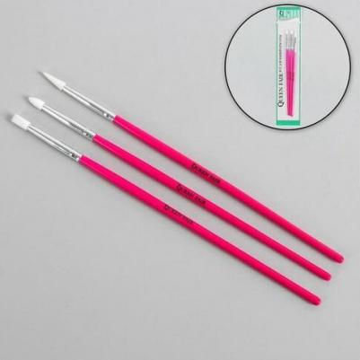 Силиконовые кисти для наращивания и дизайна ногтей, 3 шт, 18 см, цвет розовый