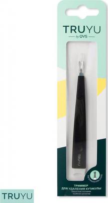 Триммер для кутикулы – фото 4